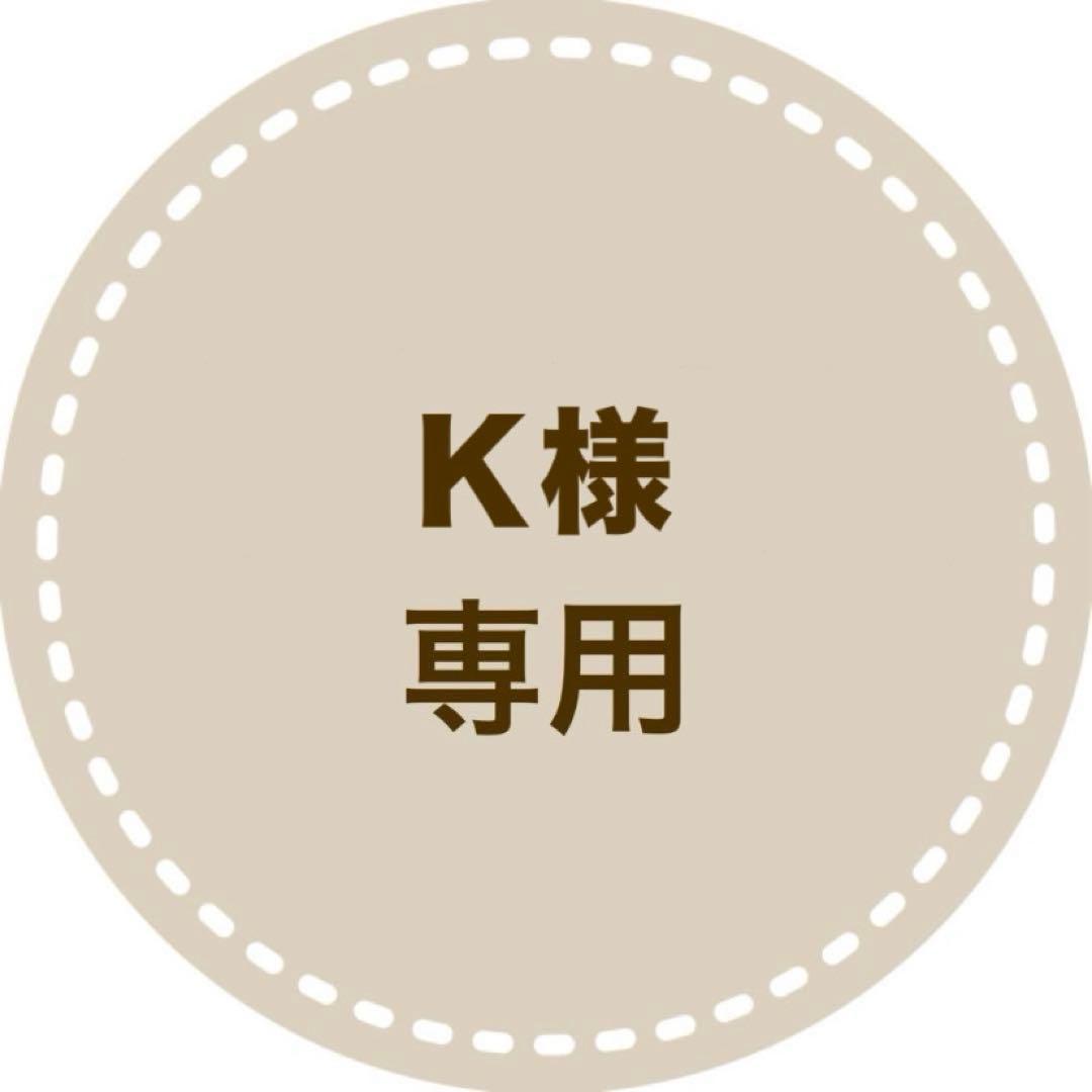 Ｋ506ag30■七五三 七歳 女児 着物&袋帯&長襦袢&小物フルセット■