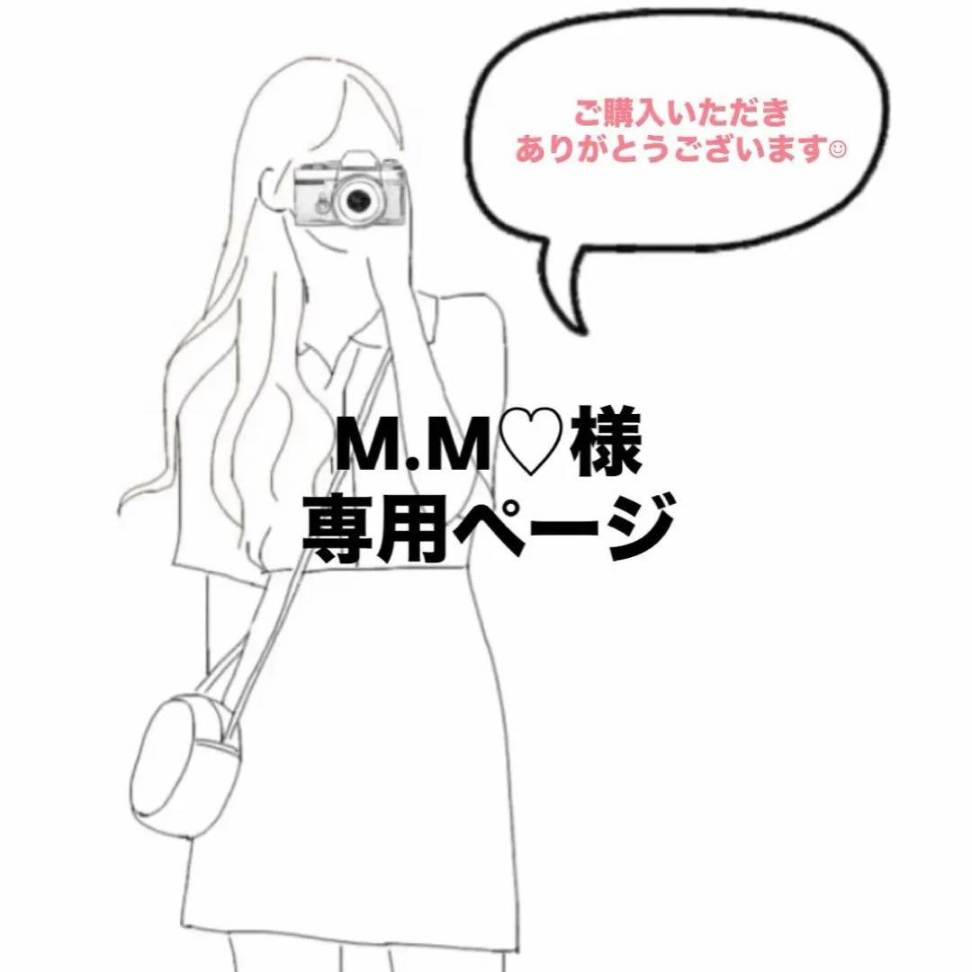 Refa リファビューティック ドライヤースマート MTG