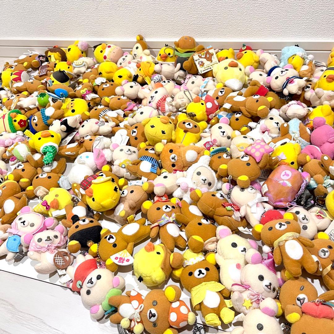 リラックマ アミューズメント景品 ボールチェーン