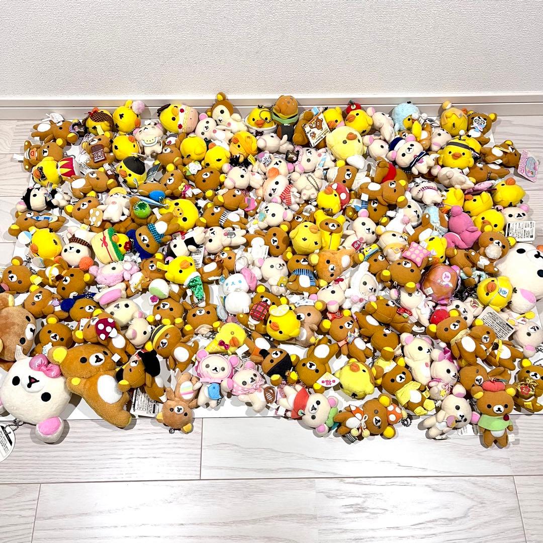 リラックマ アミューズメント景品 ボールチェーン