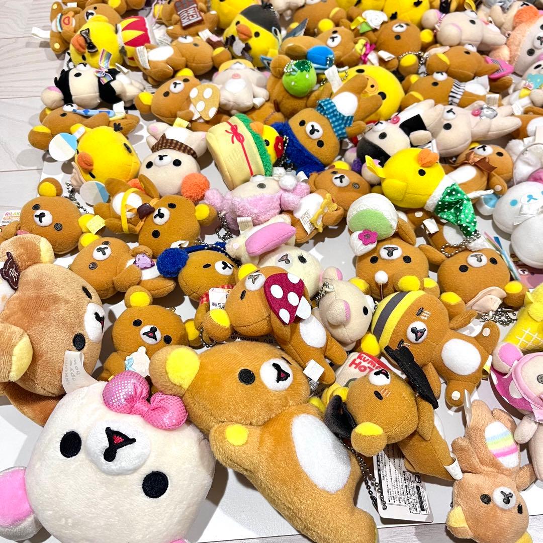 リラックマ アミューズメント景品 ボールチェーン