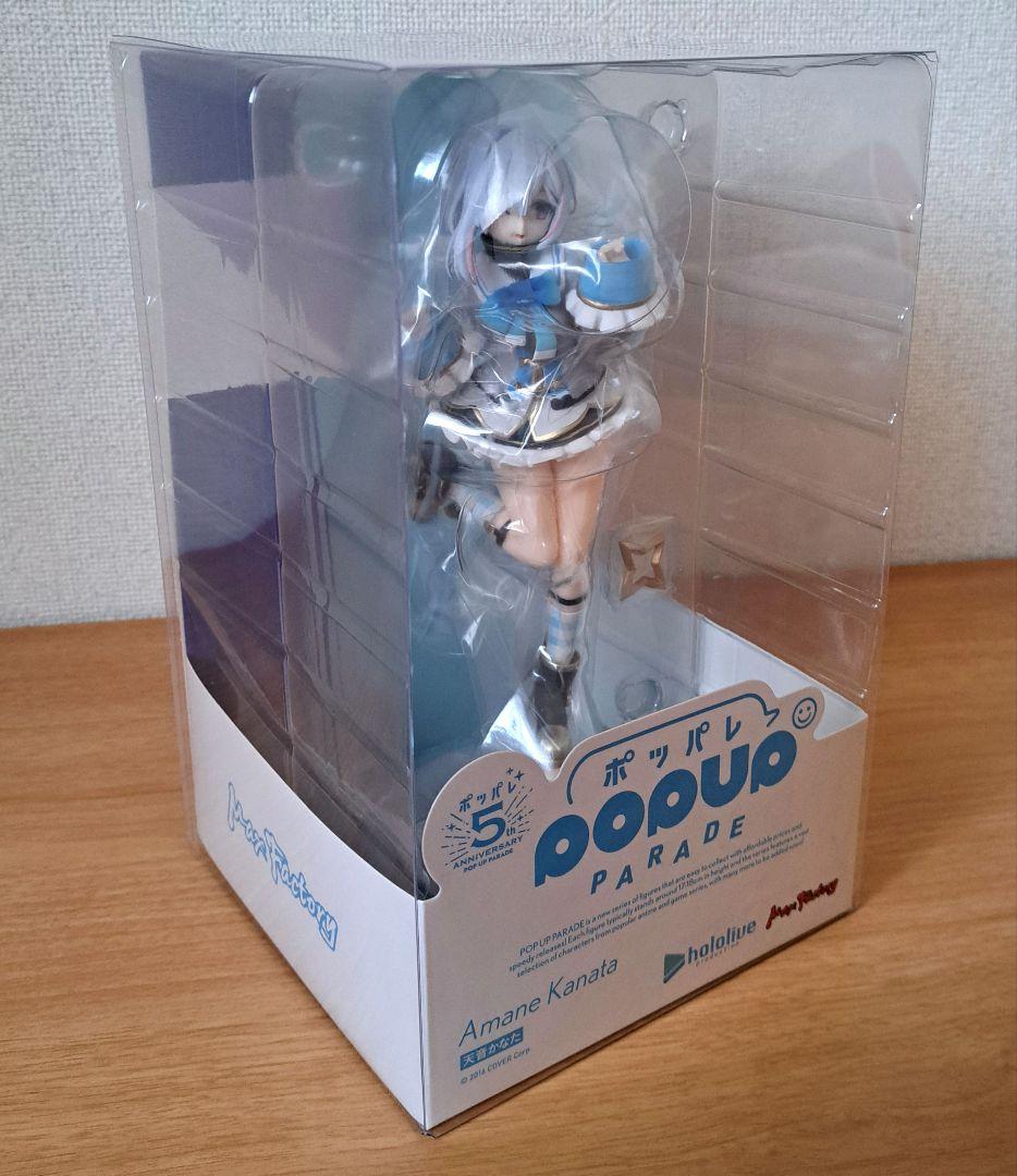 新品未開封　POP UP PARADE ホロライブ 天音かなたフィギュア