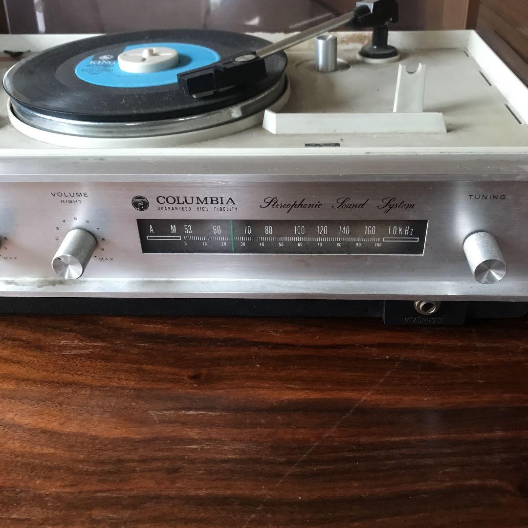 コロンビア　レコードプレイヤー　IS-20