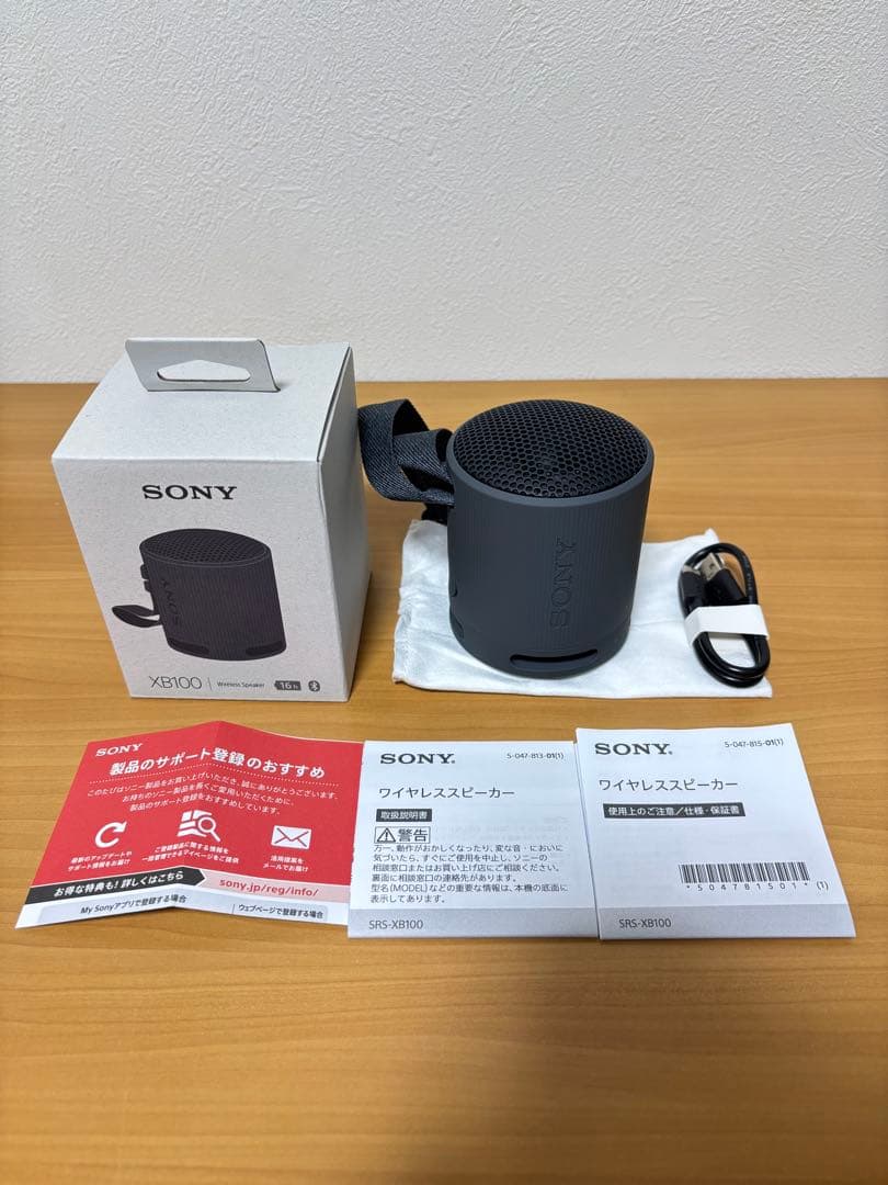 【新品 未使用】SONY SRS-XB100 ワイヤレススピーカー ブラック