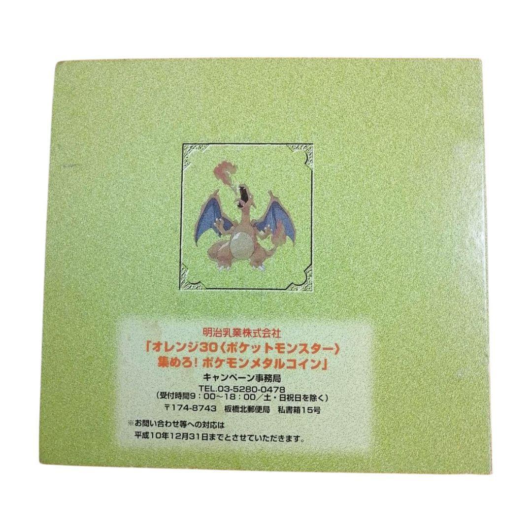 ポケモン メタル　151種　コンプリートセット　メタルフォルダー