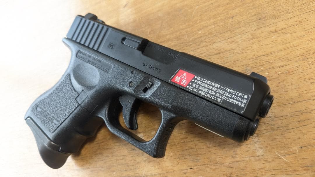 東京マルイ グロック26 G26 ガスブローバック GBB 動作OK