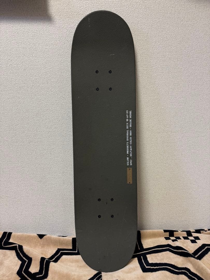 1:slow products x Geek Field H&O ワイノプレート