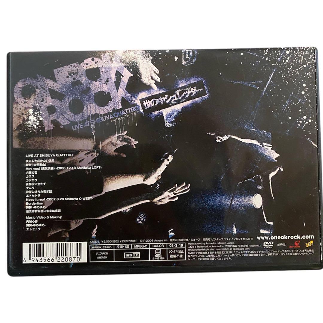 ONE OK ROCK DVD Blu-ray まとめ売りワンオク ライブ 映像