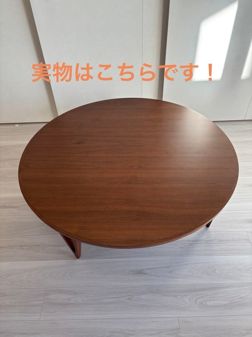 ACTUS アクタス FK-1 こたつテーブル