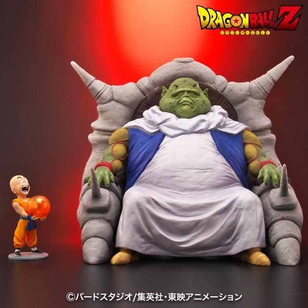 ドラゴンボールアライズ 最長老クリリン フィギュアセットジーマ特典