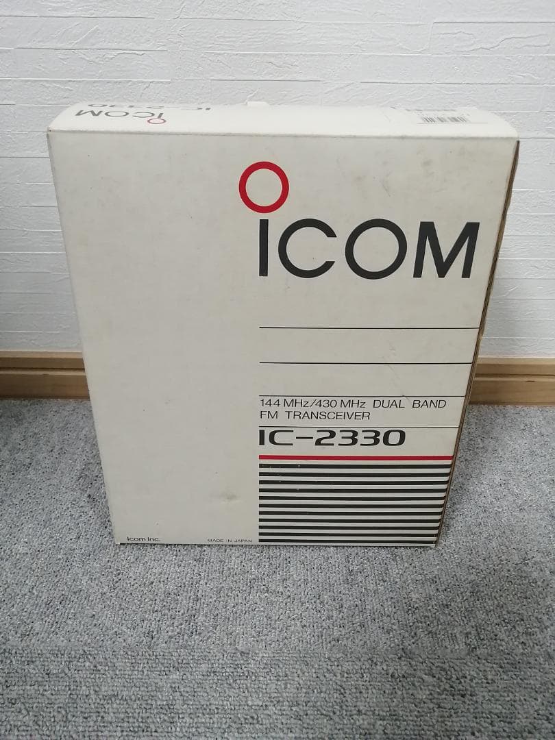 【中古】アマチュア無線 アイコム icom IC-2330 モービル機