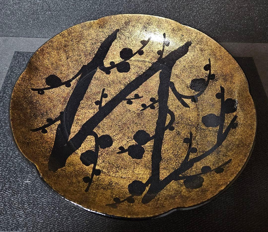 清水焼　京焼　吉村楽入造　金彩　梅文様　大鉢　盛鉢　飾り物　オブジェ　茶道具