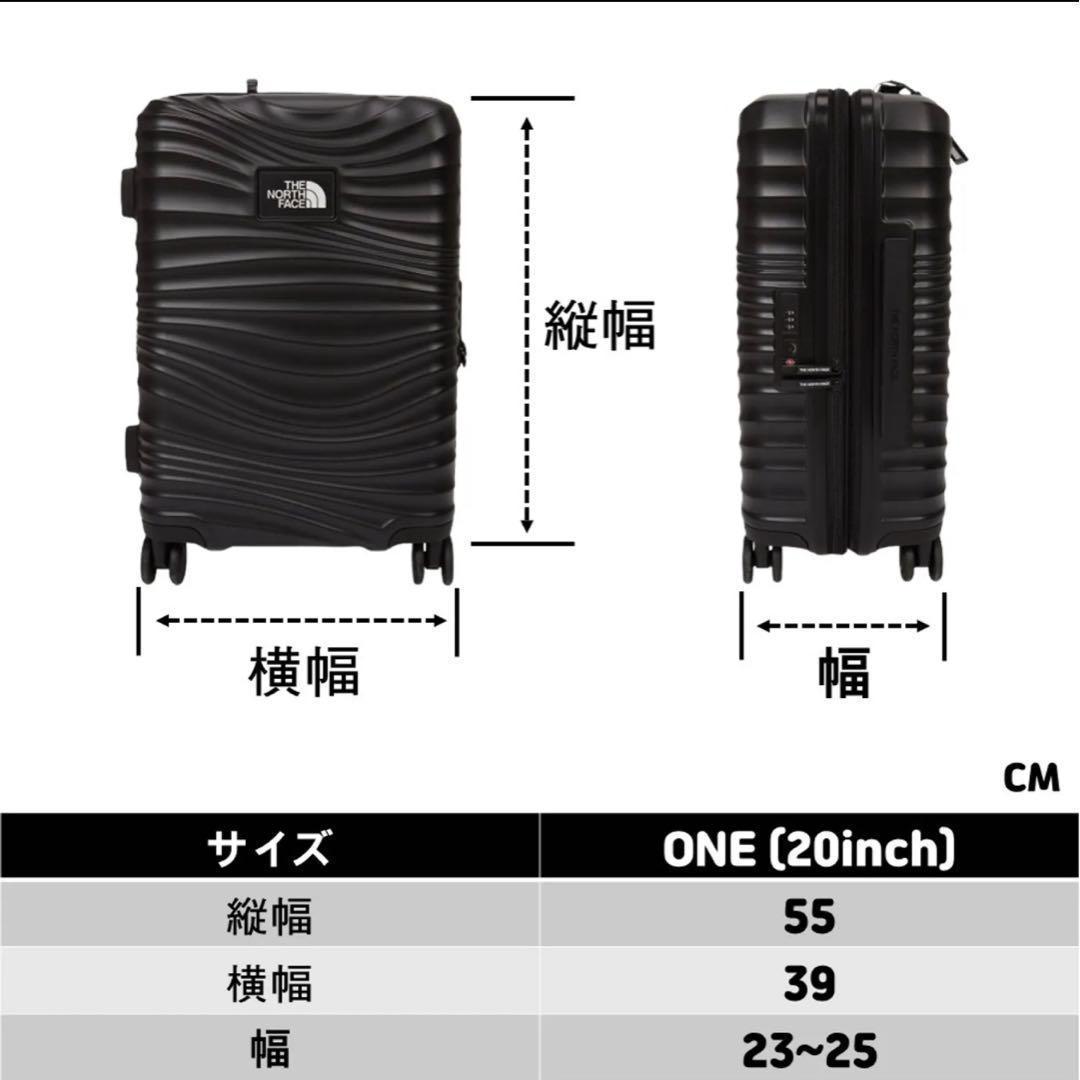 たかたか様ノースフェイス スーツケース　2個セット キャリーバック　ブラック
