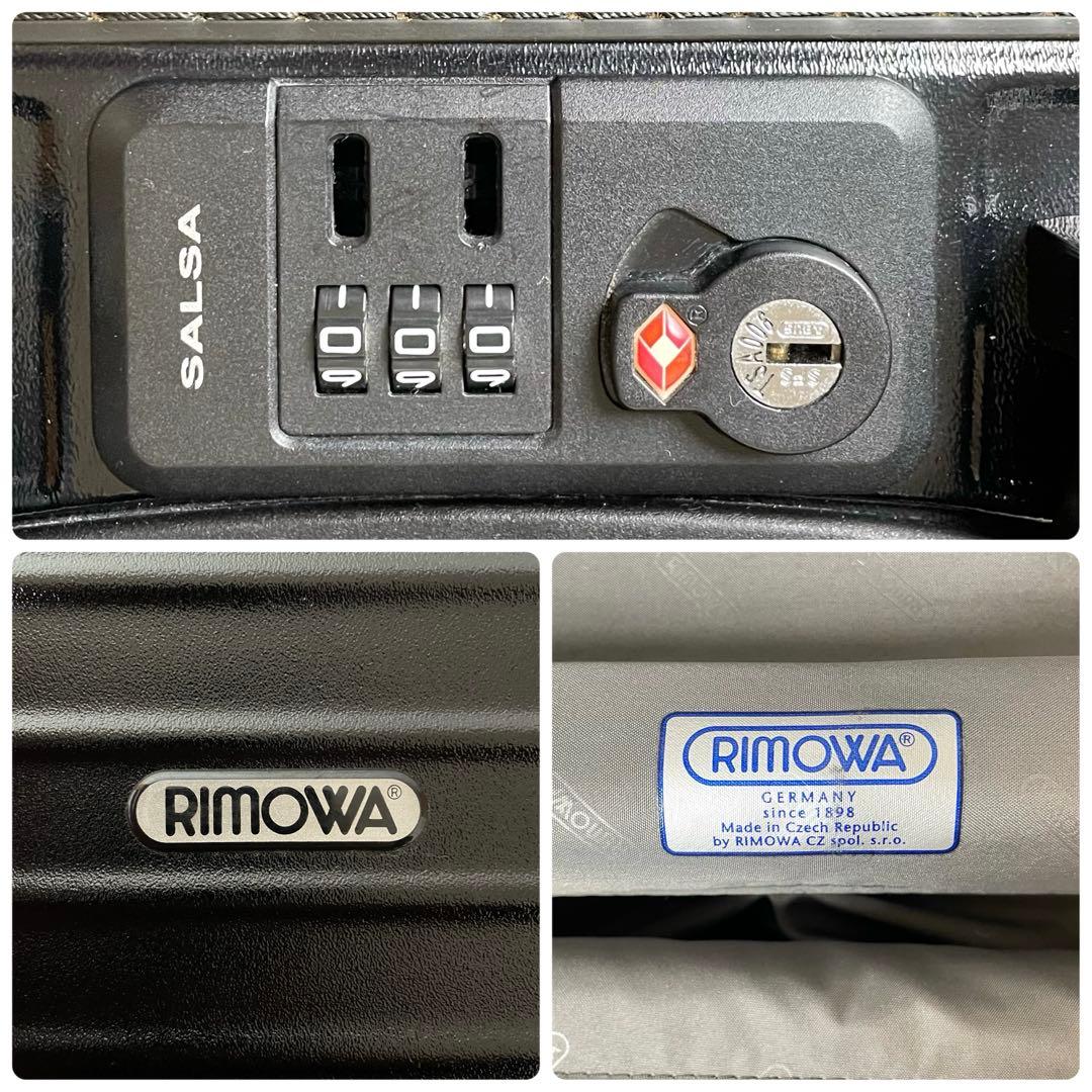 【値下げ】⭐️RIMOWA サルサ ビジネストローリー 2輪 マットブラック