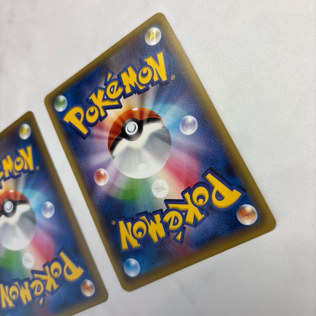 ポケモンカード　カメックスEX・キングドラEX SR2枚セット