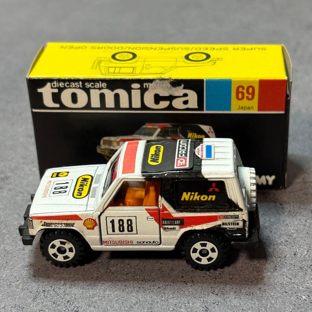 トミカ69三菱パジェロ 三菱自販特注 日本製