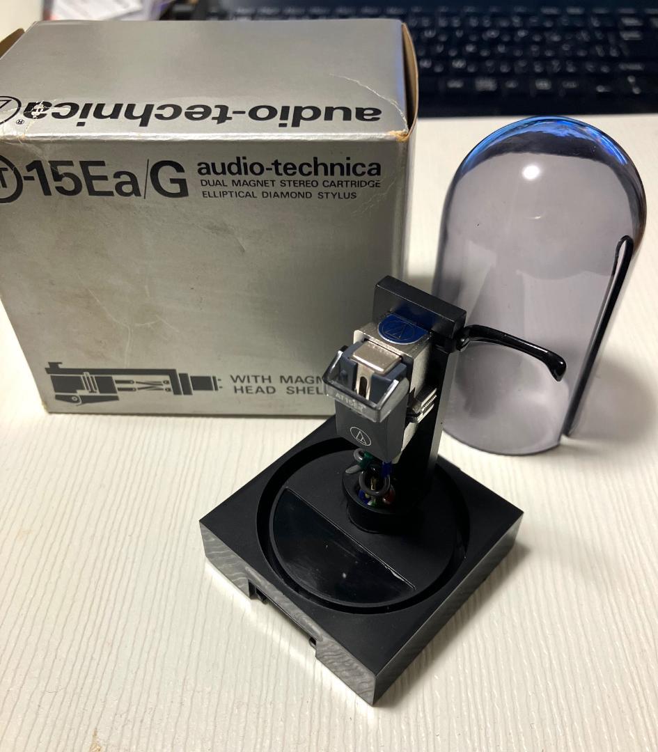 【美品・動作品】audio-technica　 AT-15Ea/G　ケース付