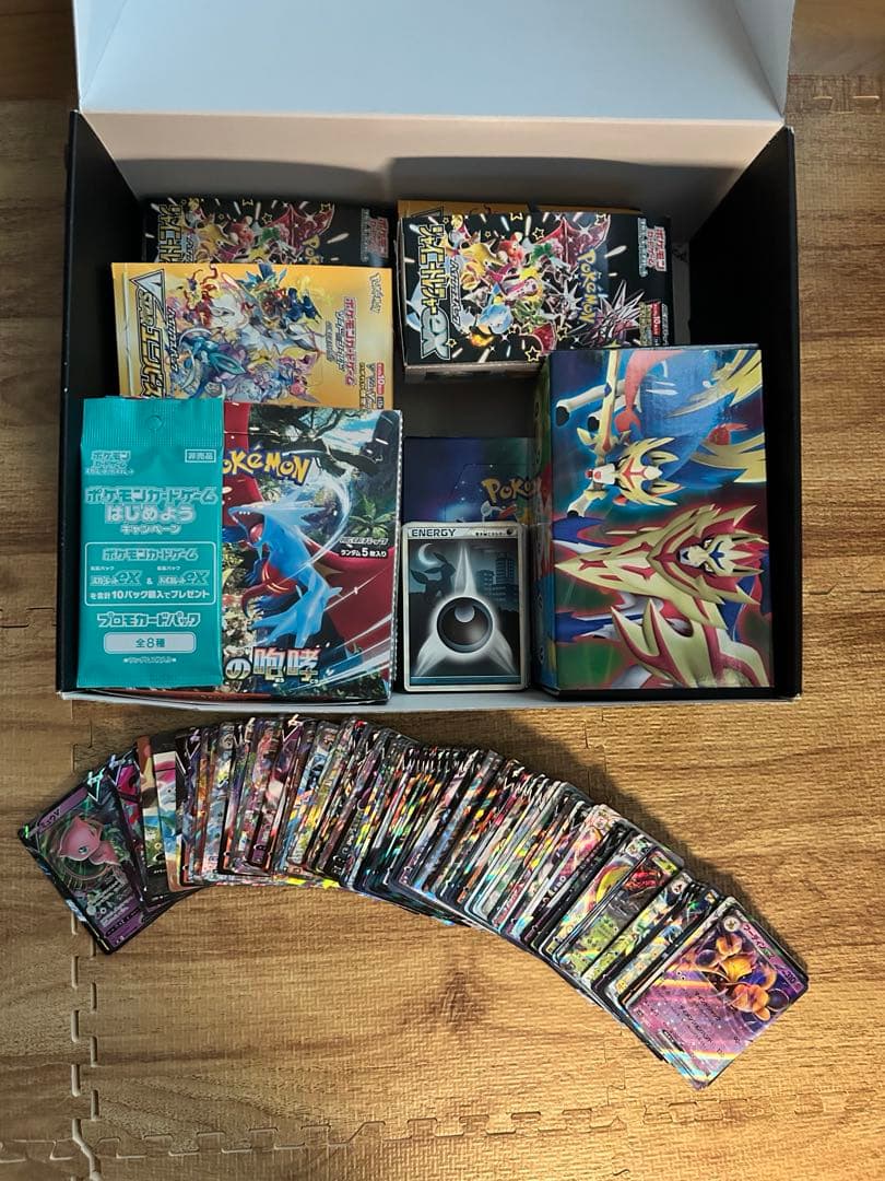ポケモンカード引退品　ポケカ　大量　状態良　リザードンssr ミュウur AR