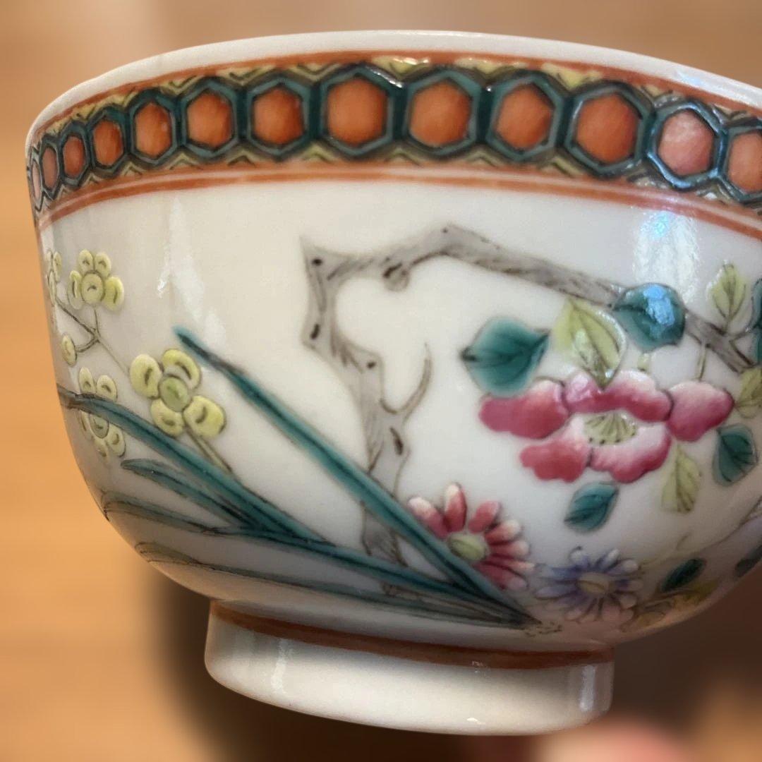 花と鳥の絵柄の陶器茶碗,中国清朝同治年