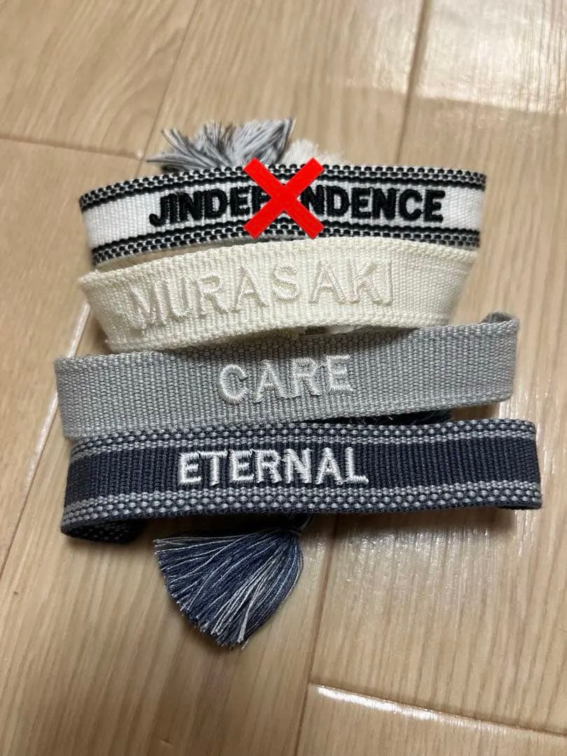 ［販売終了品］赤西仁　ミサンガセット