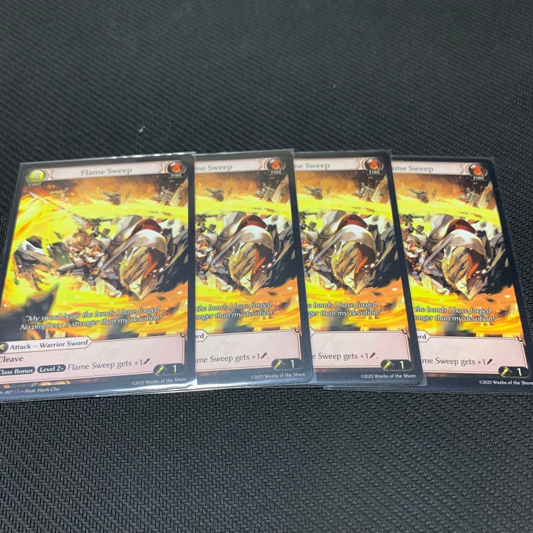 Grand Archive Flame Sweep 4枚　SP3 イラスト違い