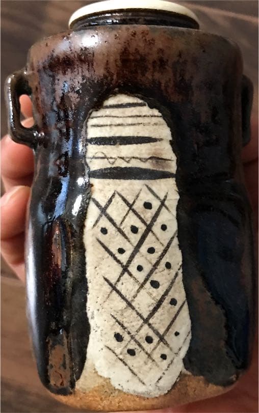 織部耳付茶入 仕覆(萬葉華文) 長谷川青峰 美濃焼