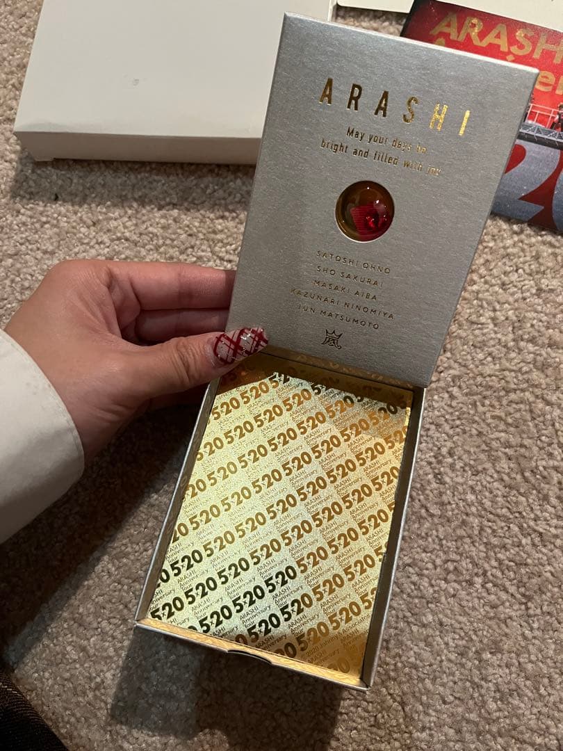 ARASHI Anniversary 5x20 記念品