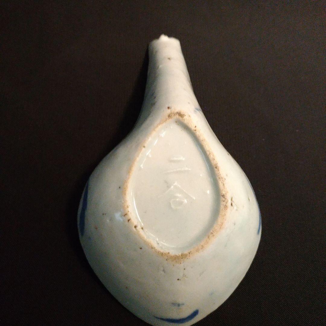 大型 清朝 青花 唐草 染付 散蓮華