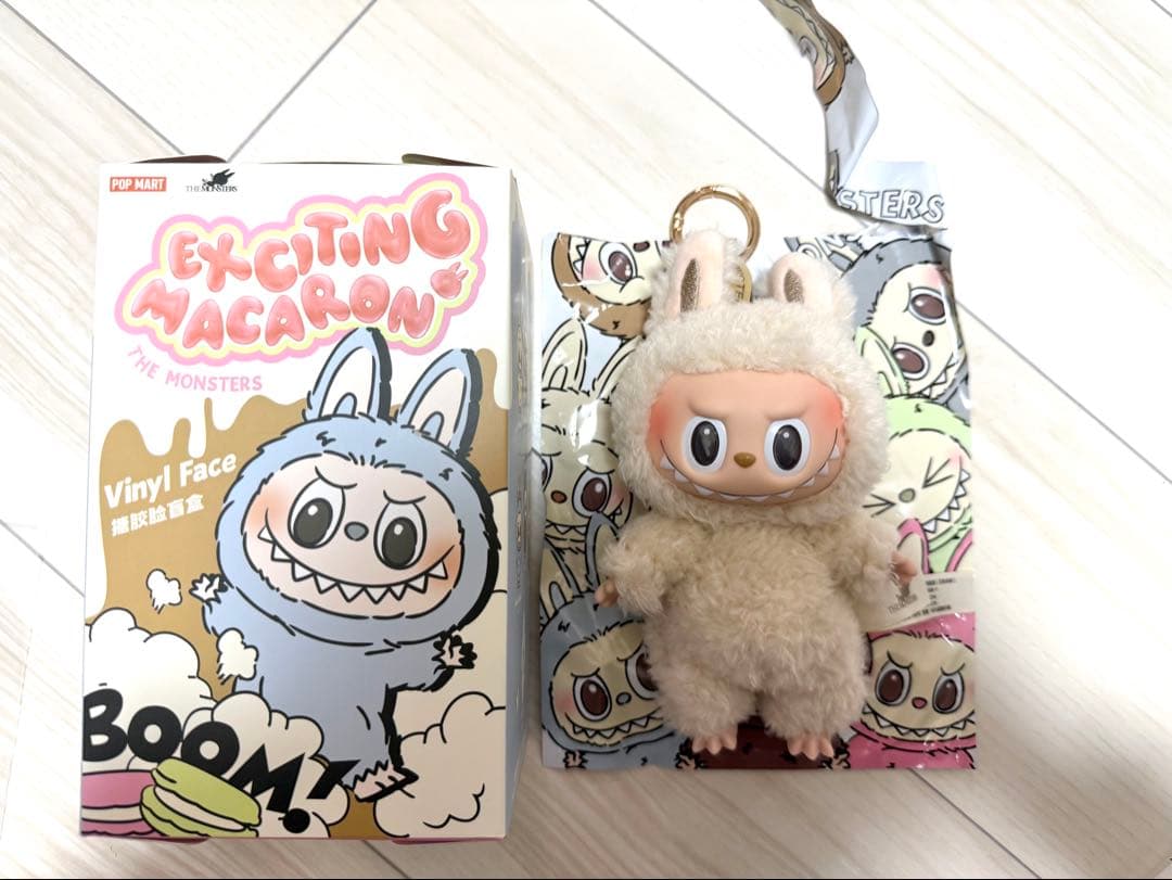 【超レア品】ラブブ マカロン Macaron ソイミルク 布タグ