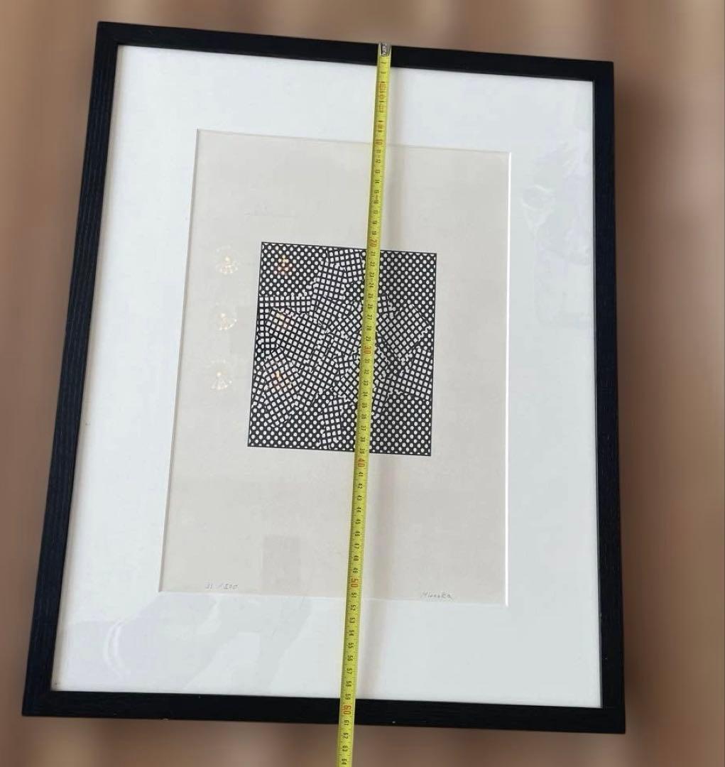 平岡雅之　版画　幾何学模様