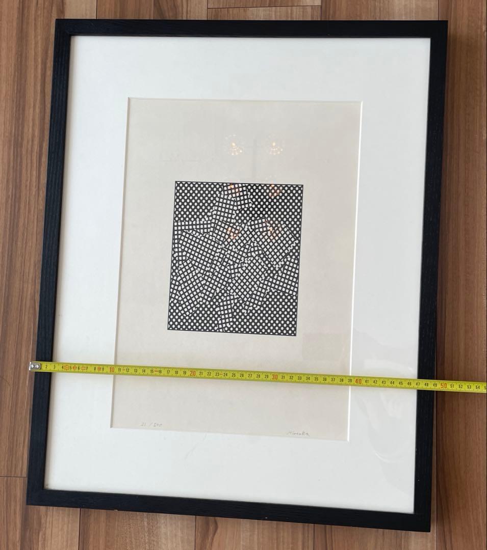 平岡雅之　版画　幾何学模様