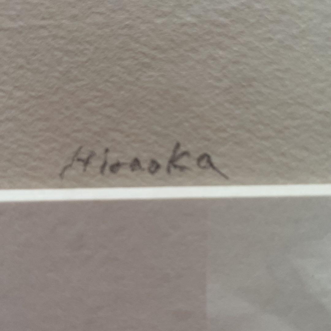 平岡雅之　版画　幾何学模様