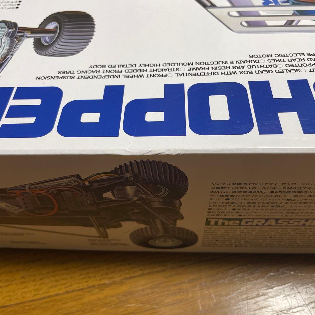 タミヤ The Grasshopper キャンディグリーンエディション