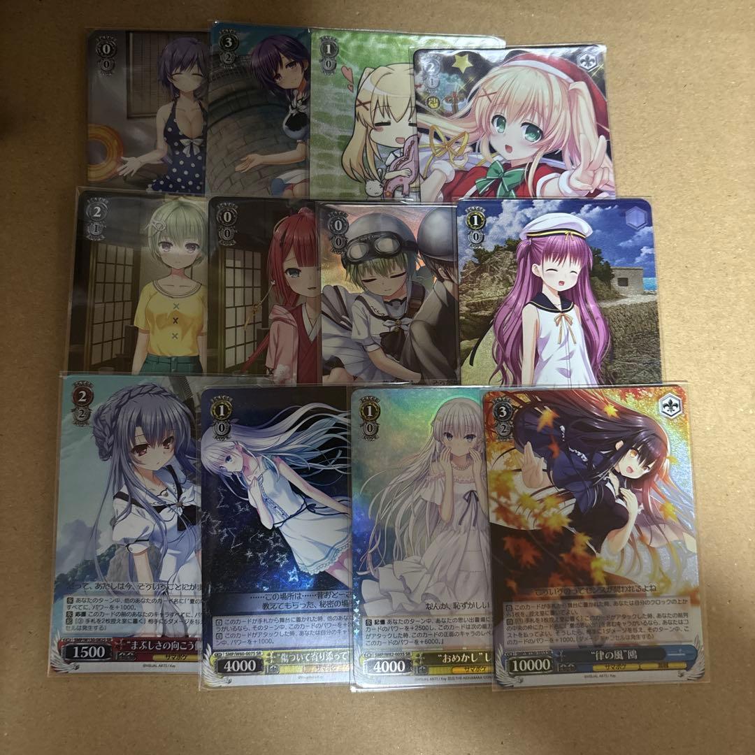 た*い様 おまけ付き　summer pockets サマポケ　サマードレス鴎　S