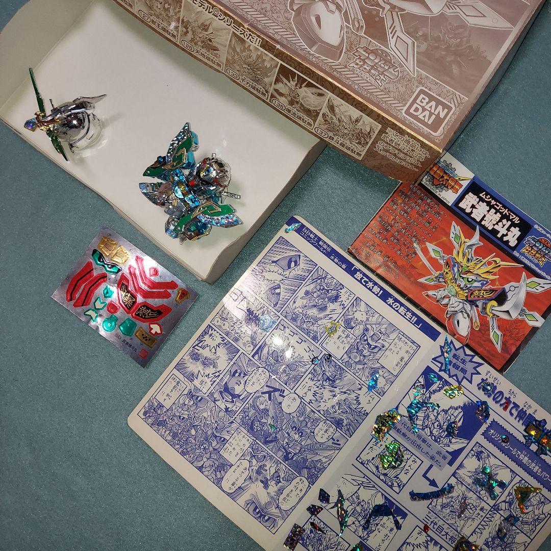 SDガンダム BB戦士141【水勢】武者號斗丸 組み立て済み 特別プラモデル