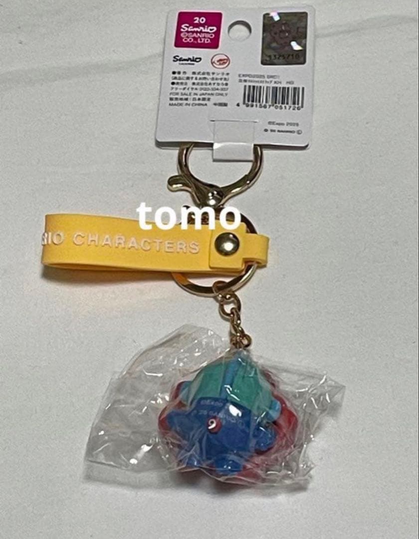 関西万博　会場　ミャクミャク　サンリオ　立体マスコットストラップ　ハンギョドン