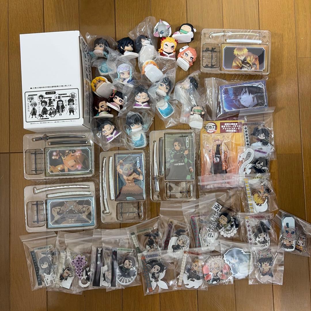 鬼滅の刃 グッズ まとめ売り 約700点
