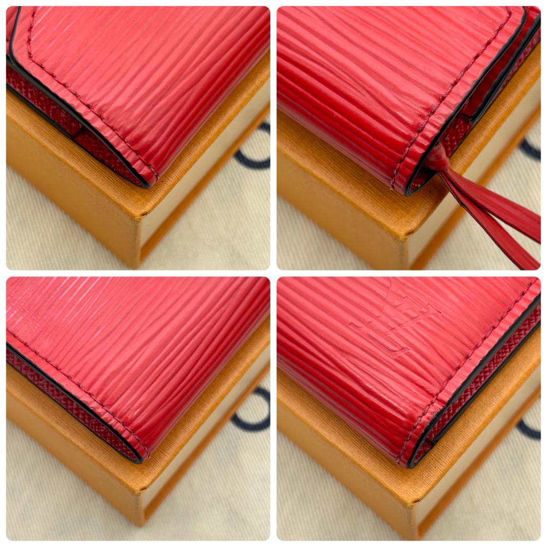 ★極美品★　ルイヴィトン　 エピ　ポルトフォイユ　ヴィクトリーヌ　折財布