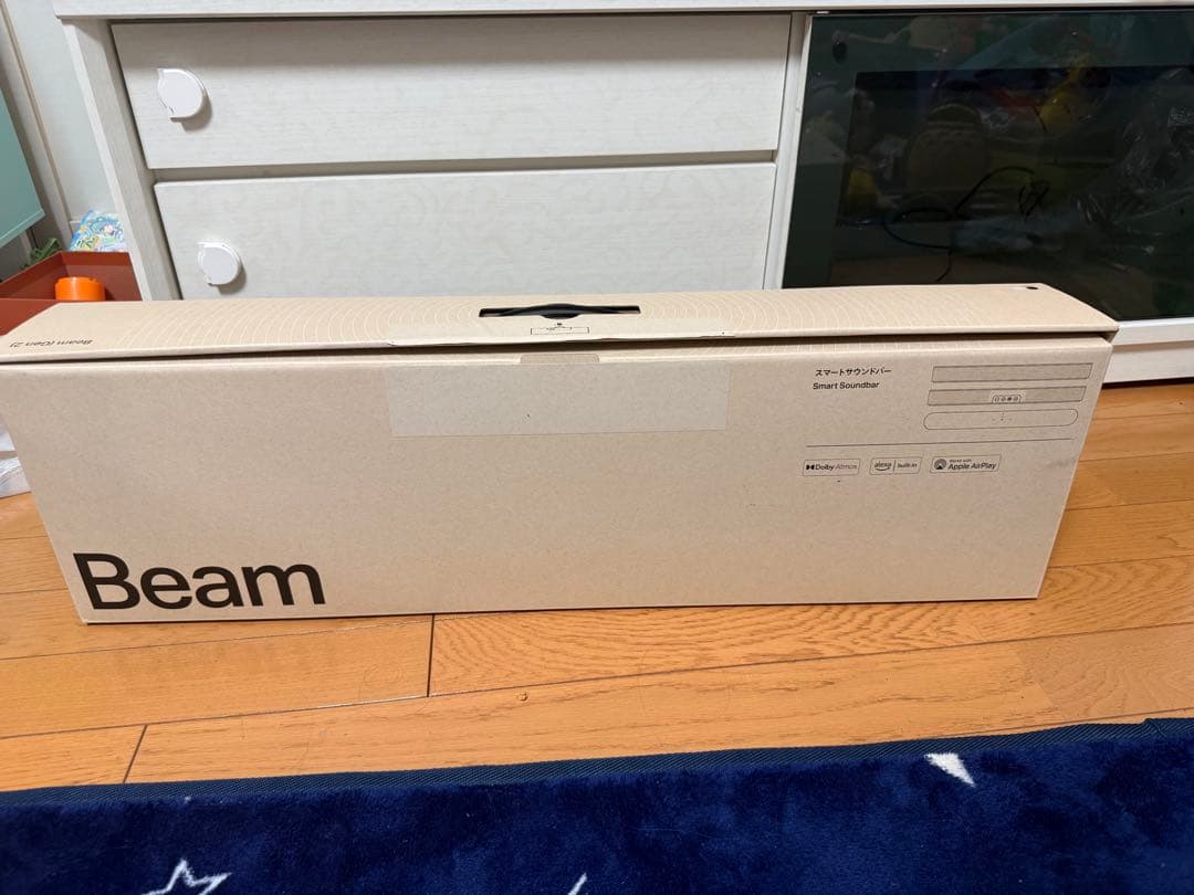 ナ*ン様 Sonos Beam（Gen 2）サウンドバー ★送料込み★