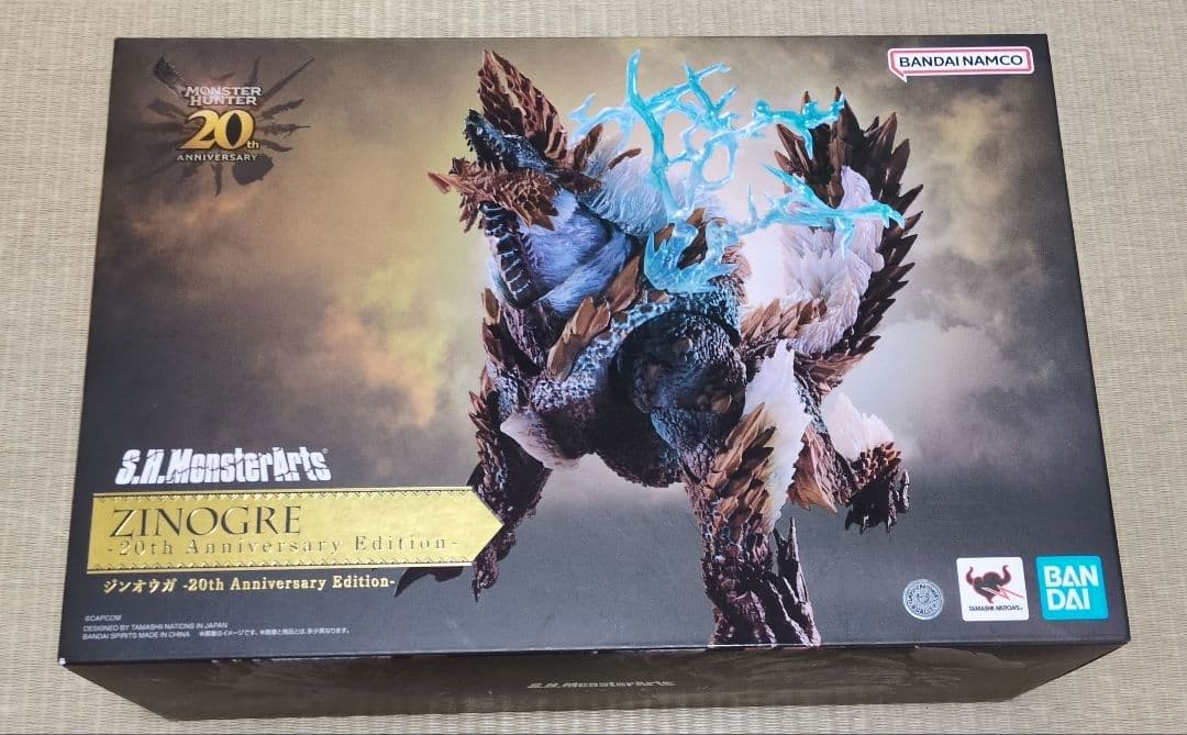 S.H.MonsterArts ジンオウガ 20周年記念版