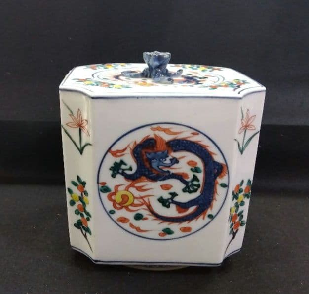 専用 茶道具 水指 染付 角入龍 西村徳泉 京焼 清水焼