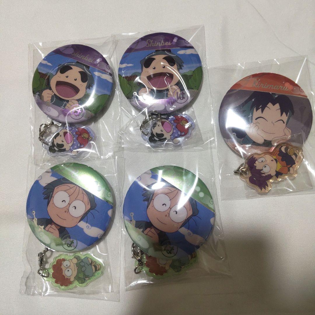 忍たま乱太郎 トレーディングチャーム付き缶バッジ バラ売り可