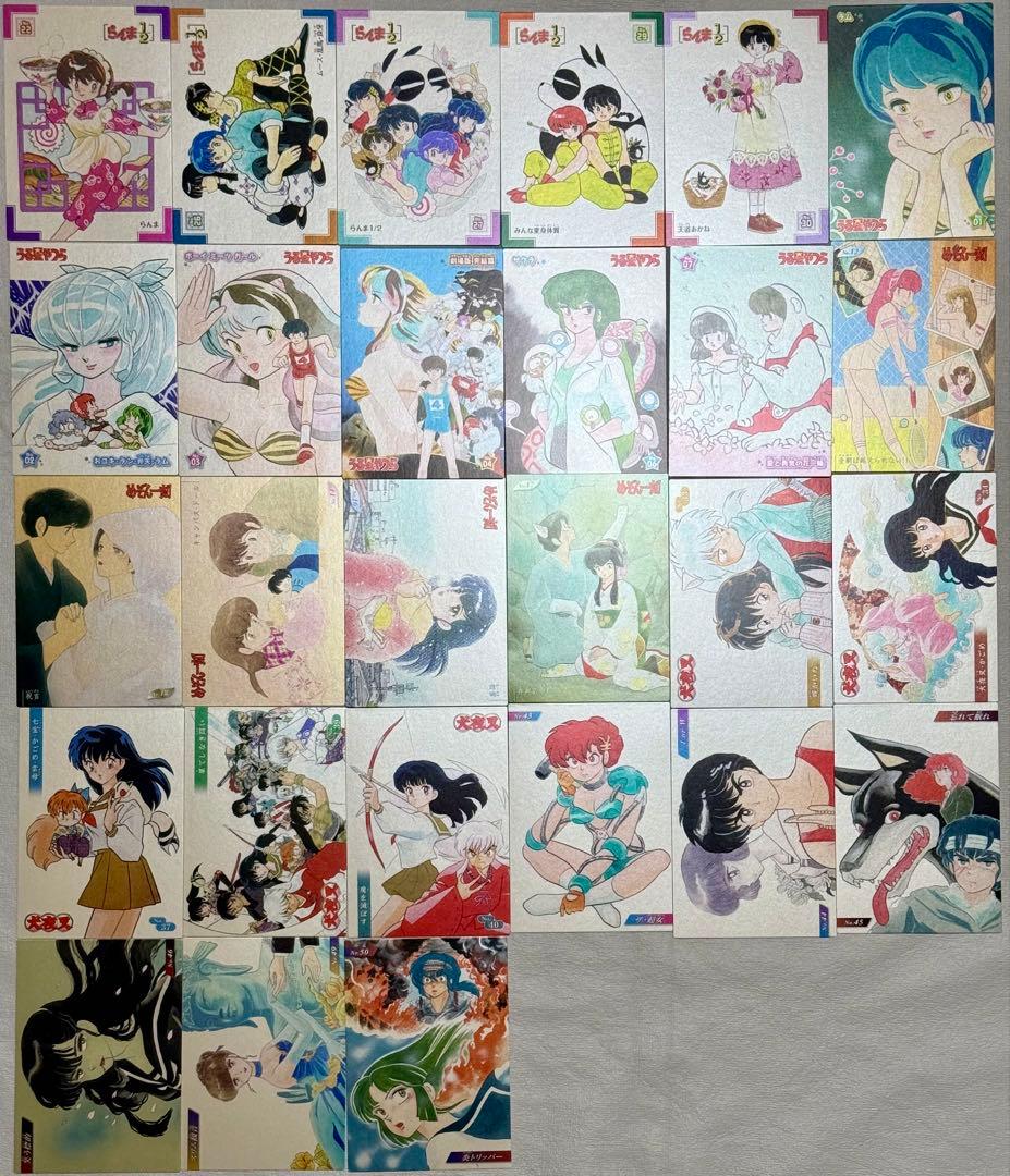 値下げ中【貴重】高橋留美子　るーみっくわーるど　コレクションカード　27枚