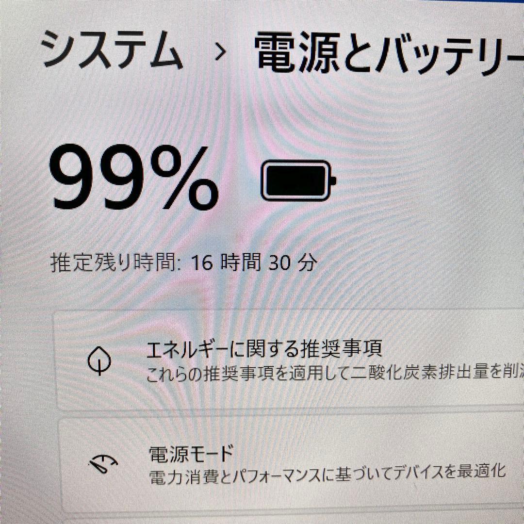 バッテリー良好/16G/VAIO/SSD/Windows11/黒/ノートパソコン