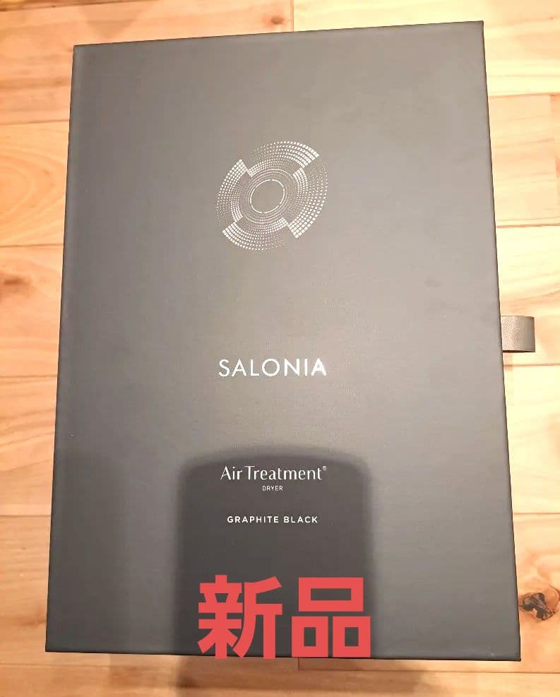 音羽✩SALONIA AirTreatment ドライヤー グラファイト