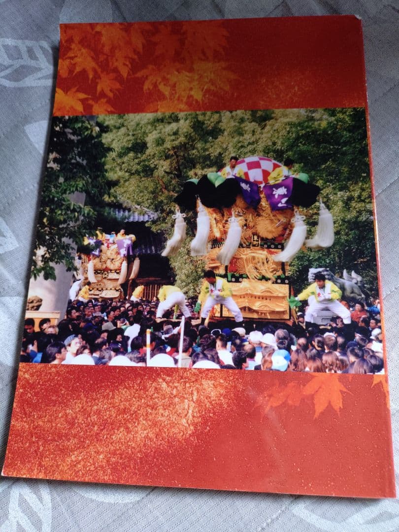 新居浜太鼓台　新居浜太鼓祭り