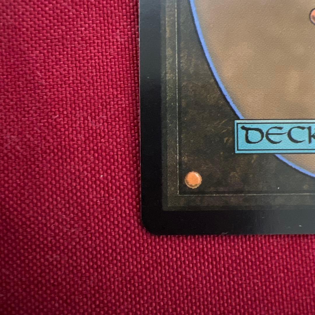 MTG 真鍮の都　Mystery Booster2 未来枠　FOIL