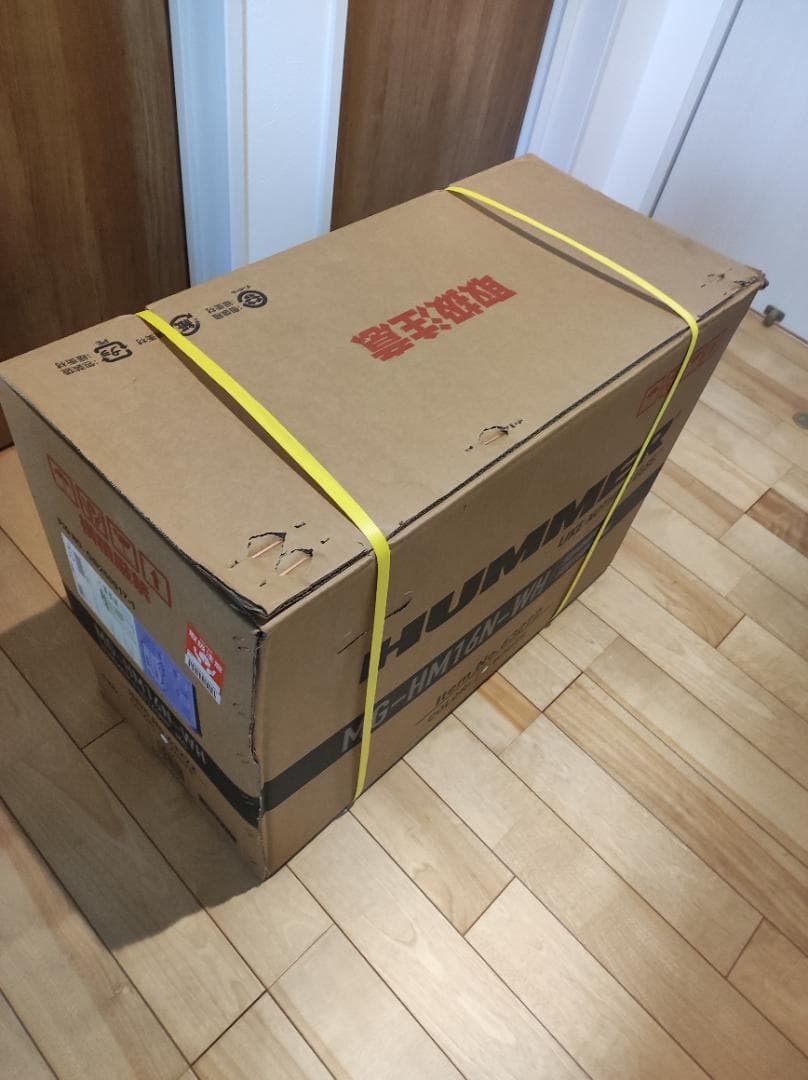 【新品】HUMMER 16インチ 折りたたみ自転車 MG-HM16N-WH