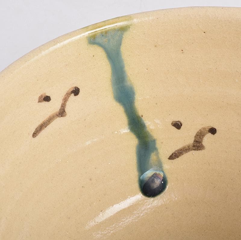 茶道具　山月窯　川本了生造　弥七田織部　数茶碗　十客　共箱　V　R8880B