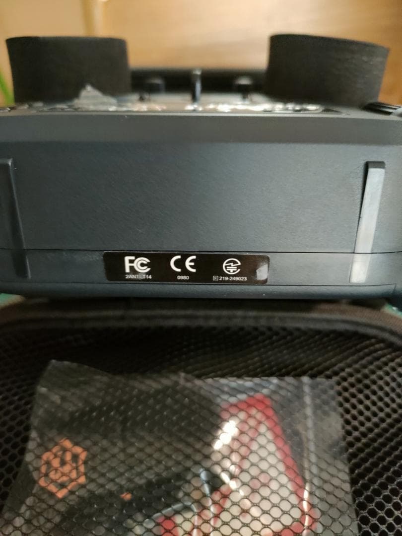 Jumper T14 送信機 ELRS と RadioMaster 受信機付属